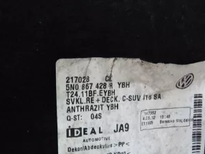 Обшивка багажника VW Tiguan 2007-2016 (ПРАВАЯ 5N0867428R) — фото 16