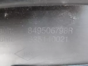 Обшивка багажника Renault Captur 2013-2019 (ПРАВАЯ 849506798R) — фото 17