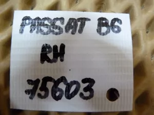 Обшивка багажника VW Passat [B6] 2005-2010 (ПРАВАЯ 3C9867428BF) — фото 18