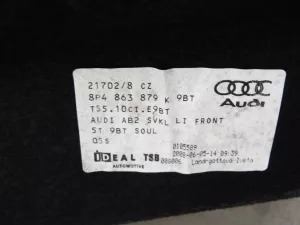 Обшивка багажника Audi A3 [8PA] Sportback 2004-2013 (ЛЕВАЯ 8P4863879K) — фото 20