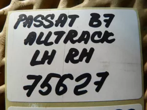 Комплект накладок порога VW Passat [B7] 2011-2015 (ALLTRACK 3AF853855A 3AF853856A) — фото 22