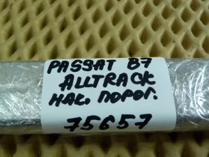 Комплект накладок порога VW Passat [B7] 2011-2015 (ALLTRACK 3AA853369S 3AA853370S) — фото 7