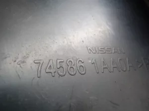 Пыльник (кузов наружные) Nissan Murano (Z51) 2008-2015 (745861AA0A) — фото 4