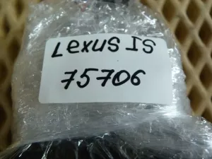 Кнопка открывания багажника Lexus IS 250/350 2005-2013 (И ЛЮЧКА БЕНЗОБАКА 8484033080) — фото 7
