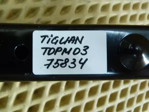 Педаль тормоза VW Tiguan 2011-2016 (1K0723131) — фото 8