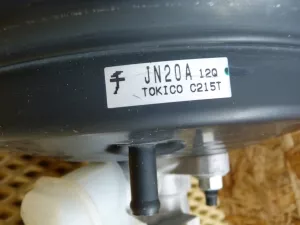 Усилитель тормозов вакуумный Nissan Teana J32 2008-2013 (D7210JN20A 46091JN20B) — фото 8