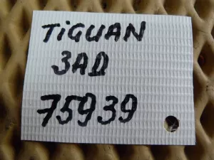 Опора двигателя задняя VW Tiguan 2007-2011 (3C0199855M) — фото 6
