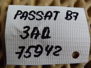 Опора двигателя задняя VW Passat [B7] 2011-2015 (3C0199855E) — фото 6