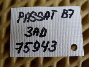 Опора двигателя задняя VW Passat [B7] 2011-2015 (3C0199855J) — фото 6