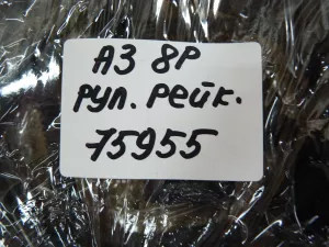 Проводка рулевой рейки Audi A3 [8PA] Sportback 2004-2013 (1K2971111P) — фото 10