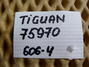 Наконечник рулевой VW Tiguan 2007-2016 (1K0423811K 1K0423812K) — фото 6