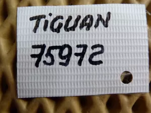 Наконечник рулевой VW Tiguan 2007-2016 (1K0423811K 1K0423812K) — фото 6