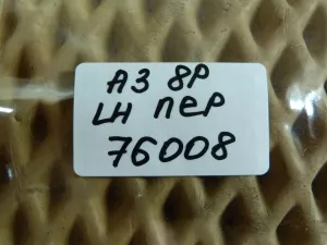 Датчик ABS передний левый Audi A3 [8PA] Sportback 2004-2013 (7H0927803) — фото 4