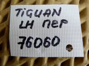 Суппорт передний левый VW Tiguan 2007-2011 (5N0615123 5N0615125) — фото 6