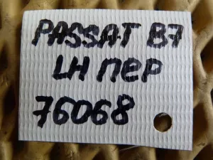 Суппорт передний левый VW Passat [B7] 2011-2015 (1K0615123E 1K0615125A) — фото 6