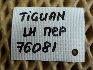 Кулак поворотный передний левый VW Tiguan 2007-2011 (1K0407255AA) — фото 12