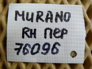 Кулак поворотный передний правый Nissan Murano (Z51) 2008-2015 (40014JP00A) — фото 15