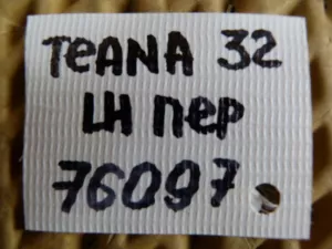 Кулак поворотный передний левый Nissan Teana J32 2008-2013 (40015JN00A) — фото 14