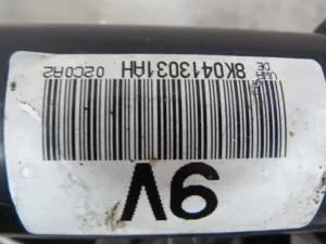 Амортизатор передний Audi A4 [B8] 2007-2015 (8K0413031AH 8K0413037L 8K0413038L 8K0411105EA) — фото 12