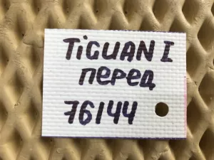 Рычаг передний VW Tiguan 2007-2016 (5N0407152 5N0407151) — фото 11