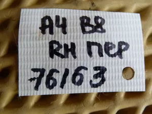 Рычаг передний верхний правый задний Audi A4 [B8] 2007-2015 (ДО 08/2011 ГОДА 8K0407510A) — фото 9