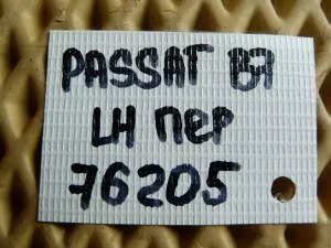 Полуось передняя левая VW Passat [B7] 2011-2015 (3C0407271AJ) — фото 8