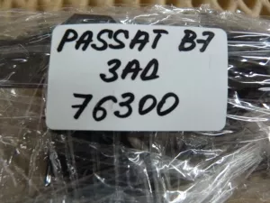Датчик регулировки дорож. просвета VW Passat [B7] 2011-2015 (1T0907503B) — фото 8