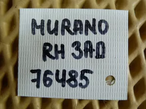 Кулак поворотный задний правый Nissan Murano (Z51) 2008-2015 (430181AA0A 43202JP20A 43206CN000) — фото 14
