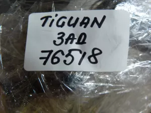 Датчик регулировки дорож. просвета VW Tiguan 2011-2016 (1T0907503B) — фото 8