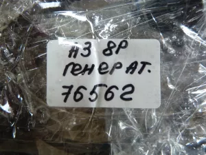 Проводка генератора Audi A3 [8PA] Sportback 2004-2013 (1K0971230MD) — фото 9