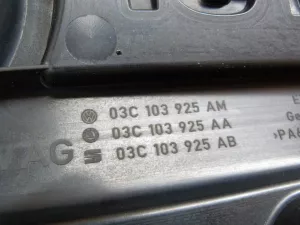 Накладка декоративная VW Passat [B7] 2011-2015 (НА ДВИГАТЕЛЬ 03C103925AM) — фото 8