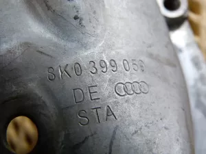 Кронштейн двигателя левый Audi A4 [B8] 2007-2015 (8K0399059) — фото 9