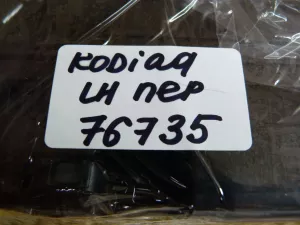 Замок двери передней левой Audi A3 (8Y) 2020> Audi Q3 (F3B) 2018> Audi Q3 (F3N) Sportback 2019> Seat Toledo IV 2013-2019 Skoda Kodiaq 2017> Skoda Octavia (A7) 2013-2020 Skoda Rapid 2013-2020 Skoda Yeti 2009-2018 VW Arteon 2017> VW Caddy IV 2016-2020 VW Crafter 2016> VW Golf VIII 2020> VW Passat [B8] 2015> VW Polo (RUS) 2020-2022 VW Tiguan 2016> VW Touran(5T) 2016> (5TB837015A) — фото 10