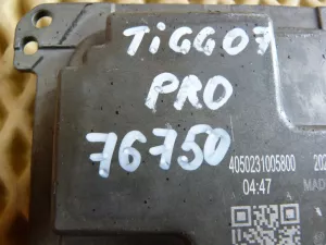 Блок управления светом Chery Tiggo 7 Pro Max (T1EFL1) 2022> (4050231005800) — фото 5