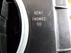 Блок управления светом Geely Monjaro / Xingyue L (KX11) 2022> (A2C78345500) — фото 7
