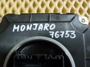 Блок управления светом Geely Monjaro / Xingyue L (KX11) 2022> (A2C78345500) — фото 9