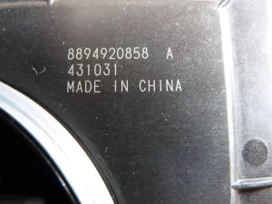 Блок управления светом Geely Monjaro / Xingyue L (KX11) 2022> (A2C78345500) — фото 6