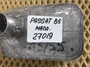 Радиатор масляный VW Passat [B6] 2005-2010,A3 [8P1] 2003-2013,Jetta 2006-2011,Tiguan 2007-2011,Octavia (A5 1Z-) 2004-2013,Altea 2004-2015,A5/S5 [8T] Coupe/Sportback 2008-2016,Q5 [8R] 2008-2017,A4 [B8] 2007-2015,Superb 2008-2015 (06J117021J) — фото 6