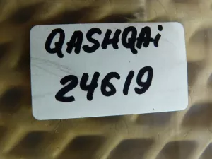 Патрон указателя поворота Nissan Qashqai (J11) 2014-2022 (262433WS0A) — фото 5