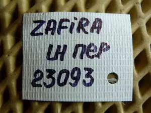 Суппорт передний левый Opel Astra H / Family 2004-2015,Astra G 1998-2005,9-5 1997-2010,Meriva 2003-2010,Zafira A (F75) 1999-2005,Corsa C 2000-2006,Corsa D 2006-2015,Zafira B 2005-2012 (5542106) — фото 16