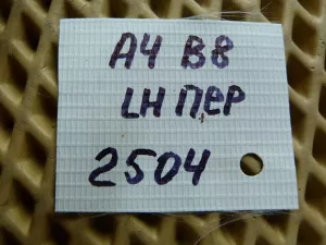 Суппорт тормозной передний левый Audi A5/S5 Coupe/Sportback 2008>,A4 [B8] 2007>,A4 [B8] Allroad 2010>,A5/S5 Cabrio 2010> (8K0615123C) — фото 16