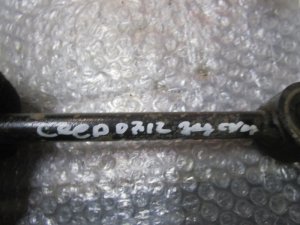 Тяга задняя поперечная Kia,Hyundai Ceed 2007-2012,Elantra 2006-2011,i30 2007-2012,Sonata VI 2010-2014,Optima III 2010-2015 (С ШАРОВОЙ 552502H000 552501H000) — фото 5