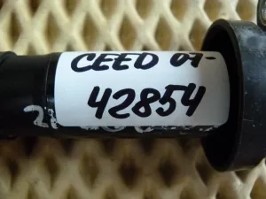 Катушка зажигания Hyundai Elantra 2006-2011,Cerato 2004-2008,Ceed 2007-2012,i30 2007-2012,i20 2008-2014,RIO 2011-2017 (273012B000) — фото 5