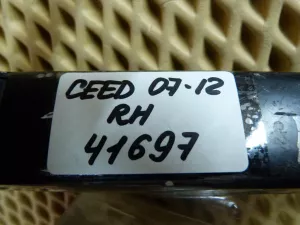 Поводок стеклоочистителя передний правый Kia Ceed 2007-2012 (983211H000) — фото 8