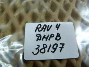 Датчик массового расхода воздуха Toyota RAV 4 2013>,RAV 4 2006-2013,Auris (E15) 2006-2012,Lancer (CX,CY) 2007>,Corolla E15 2006-2013,Yaris 2005-2011,S80 2006-2016,Grand Vitara 2005-2015,SX4 2006-2013,Outlander XL (CW) 2006-2012 (222040T040) — фото 6