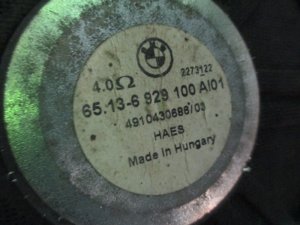 Динамик BMW 5-серия E60/E61 2003-2009,6-серия E63 2004-2009 (65136929100) — фото 3