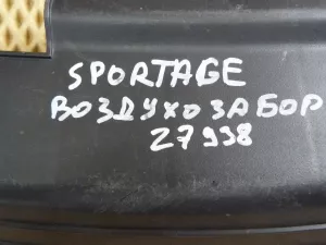 Воздухозаборник Hyundai ix35/Tucson 2010-2015,Sportage 2010-2015 (282133W000) — фото 9