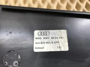 Накладка стойки двери передней левой Audi Q7 [4L] 2005-2015 (ВЕРТИКАЛЬНАЯ 4L0837901A) — фото 11
