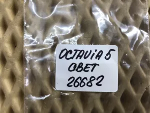 Датчик света Skoda Octavia (A5 1Z-) 2004-2013 (СВЕТА 1Z0907539B) — фото 4