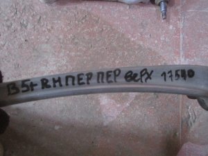 Рычаг передний верхний правый передний VW Passat [B5] 2000-2005;A4 [B6] 2000-2004,A4 [B5] 1994-2001,A8 [4D] 1994-1998,Passat [B5] 1996-2000,A6 [C5] 1997-2004,A8 [4D] 1998-2003 (8E0407506A) — фото 3